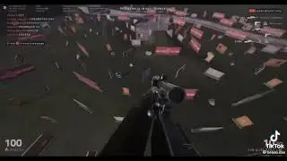 Это не Читы
