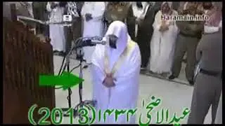 nemaz men hath kahun bande