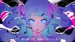 【初音ミク】ゴーストルール/コンサート風に加工してみた
