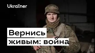 Как работает 