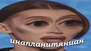 Муд Андрей Петров