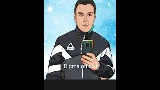 Digma official - 