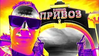 Techno-trans.  Electonic music .  DJ Cornoholio🤪 #transmusic. Odesa 2021🇺🇦