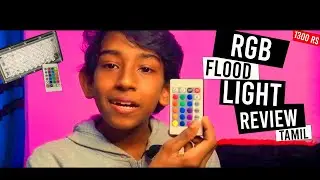 RGB Flood light review in tamil|RGB flood light review|RGB Flood light|RGB FLOOD LIGHT 50W|Tamil|NJV
