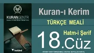 Türkçe Kurani Kerim Meali, 18 Cüz, Diyanet işleri vakfı meali, Hatim, Kuran.gen.tr