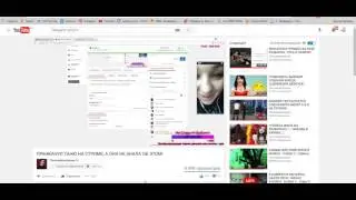 ►КОГДА УВИДЕЛ ДЕВУШКУ ВБЛИЗИ►ГЕТТО ТОМАС►МОМЕНТ СО СТРИМА►