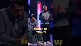 Мама застукала, но сын выкрутился 😅 