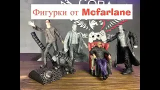 Обзор фигурок по фильмам Матрица и Город Грехов. Коллекционные фигурки и игрушки от Mcfarlane