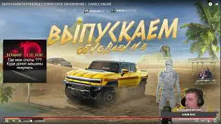 необразованная ковалевская горилла радуется донату в размере 1111 рублей