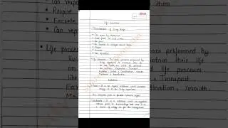 Class 10 Cbse | Life process | ncert | S chand | cbse science board exams complete revision notes