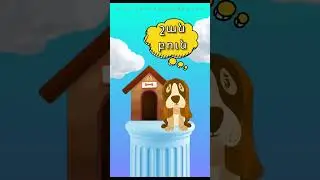 DOG 🐶 | ABC Armenian Alphabet and reading for beginners 