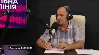 KorostenTV_25-09-24_Гаряча лінія Коростеньмедіа від 24.09.24