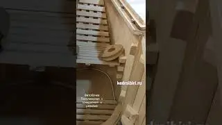 Фитобочка Полулежачая из кедра.