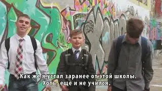 DESPACITO ПАРОДИЯ   ШКОЛЬНАЯ ПАРОДИЯ  despacito