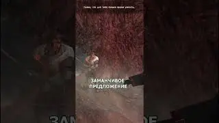 КОГДА ВОЛЯ НЕПОКОЛЕБИМА 