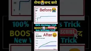 How To Viral YouTube Video | How to increase YouTube View #shorts #shortsfeed