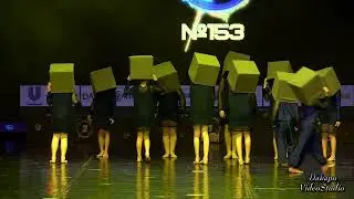 153. ТК Flow dance school - 