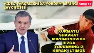 Тезкор хабар.Чегарада хор булган Узбегим.