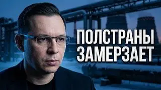 Muraev couldn't hold back: this is what Ukraine was actually brought to 