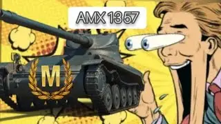 AMX 13 57/ Бій на майстра/ World of Tanks Blitz