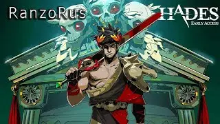 Hades – Прохождение – 1