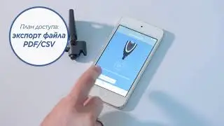 ИНТБК INTBK беспроводная система контроля доступа blueCompact доступ со смартфона, без проводов