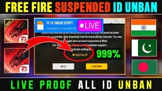 FREE FIRE ID UNBAN KAISE KAREN 2023 | FF ID UNBAN | SYSTEM HAS DETECTED ABNORMAL ACTIVITIES