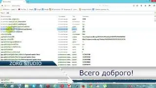 Чистим Mozilla Firefox от Mail Ru Спутник и Guard Mail Ru   ZS