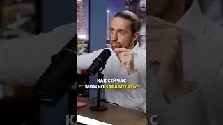 Как заработать в интернете? Простейший способ