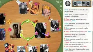 Запись 2017 02 04 01 33 51 959 online video cutter com