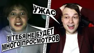 Як обіZратись 10 раз за 10 хвилин