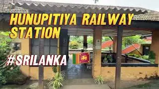 Hunupitiya Railway Station (Sri Lanka)