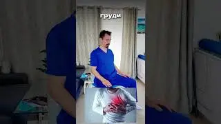 Всего лишь одно действие!