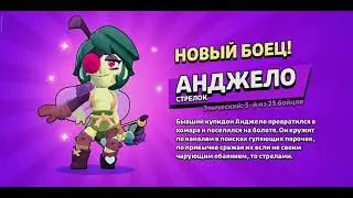 разблокировал камарика за 1 гем на 2 аке