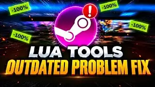 Lua Tools Outdated Problem Fix ! 😱 Full Detailed Guide 