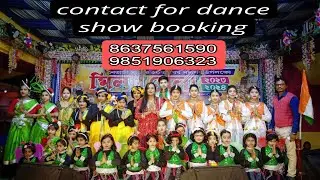 আপনার পাশের পুজোতে একটি রুচিশীল নাচের অনুষ্ঠান পেতে যোগাযোগ করুন এই নাম্বারে 8637561590 #show