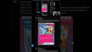This Card is BROKEN #pokemontradingcardgame #pokemon #tcgo
