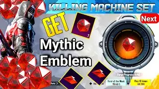 how to get mythic forge crystal in PUBG & BGMi Next mythic Forg Outfit