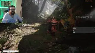 СТРИМ Царь года. Black Myth Wukong