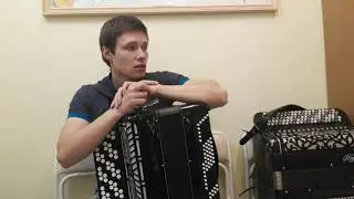 Обучение игре на баяне. Урок пятый. Андрей-воробей.
