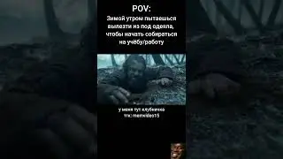 Сложно : #мем #прикол #memes #жиза #юмор #мемы