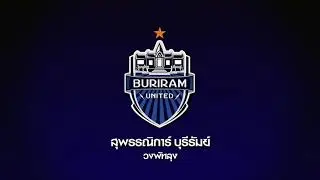 สุพรรณิการ์ บุรีรัมย์ - วงพัทลุง (Audio Concert Version)