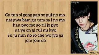Seungmin & I.N (feat. Changbin) [ Stray Kids ] - My Universe Easy Lyrics