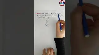 Yüzde Problemleri 2 | En Pratik Çözüm #shorts #2023 #akilakildanustundur