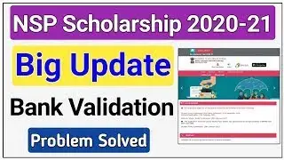 Update NSP Bank Account details 2020-21 Renewal & Fresh Students.