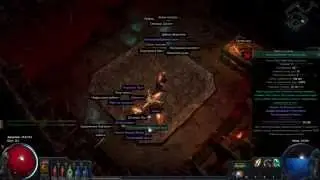 Path of Exile Garena Опять дохнем на хардкоре?