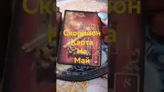 26 апреля 2024 г.