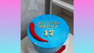 Перчик из мастики для тортика 'крутому перцу!