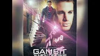 Гамбит   Официальный Тизер№1