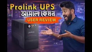 Prolink PRO1201SFCU 1200VA Offline UPS with Plastic Body & with USB (1 Year) - Honest Review